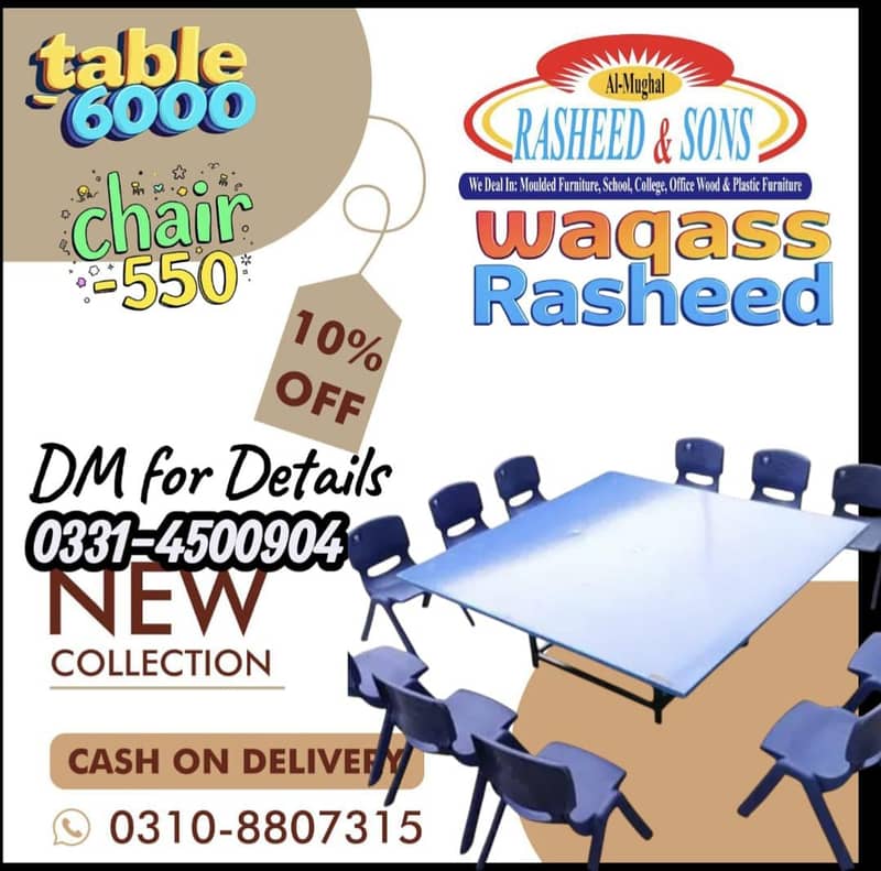 rasheed & sons 03314500904 waqas rasheed 9