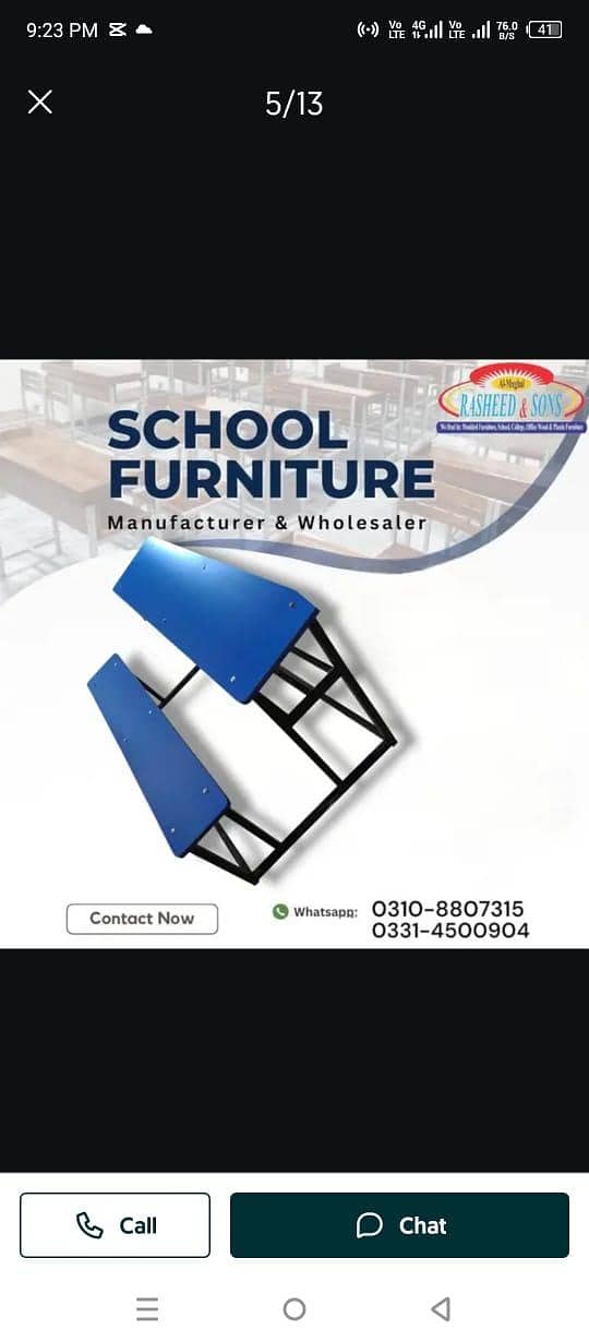 rasheed & sons 03314500904 waqas rasheed 12