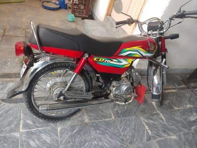 cd 70 2021 modle