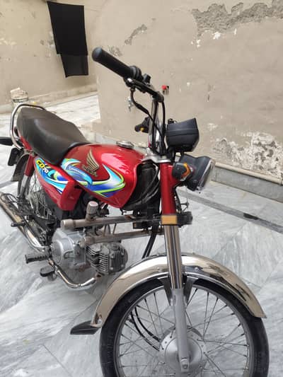 Honda Cd 2023/24