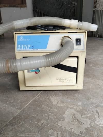 oxygen concentrator