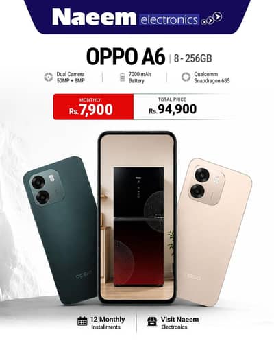 Samsung Mobile A56