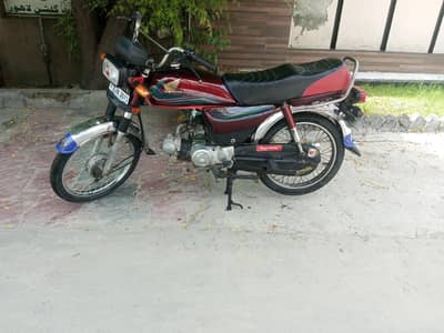 03039973342 context on this nmb 2017 model CD 70 bike