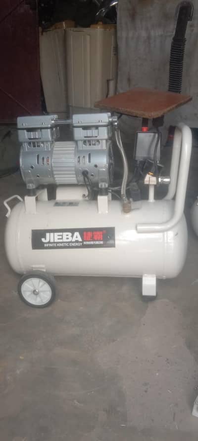 Jieba Infinite Kinetic Energy Oil-Free Silent Air Compressor