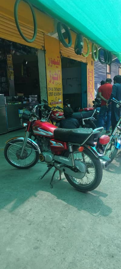 Honda 125 model 2016