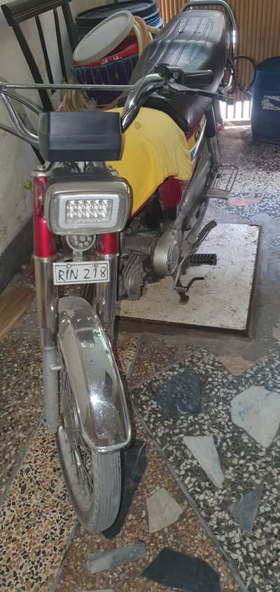 honda cd 70