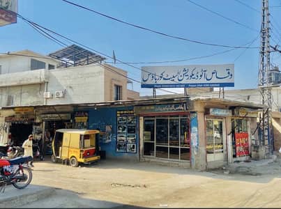 Need Helper or Worker For Shop