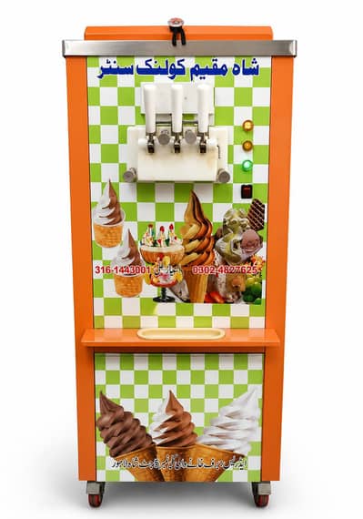 Double Flavors Ice Cream Machine
