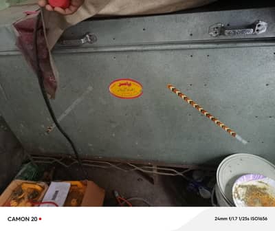 pati storage box