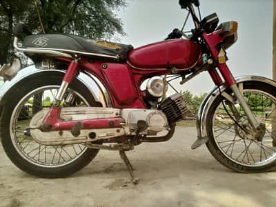 king of the bike " Yamaha yb 100" for sale