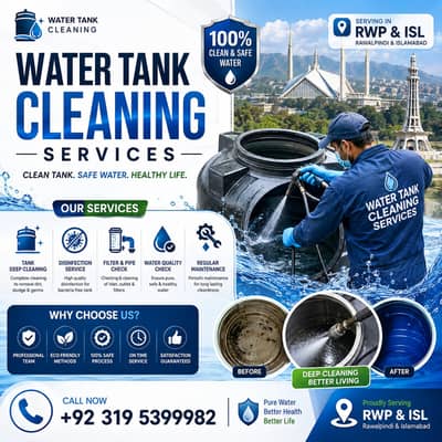 water tank cleaning services available in Rawalpindi & islamabad