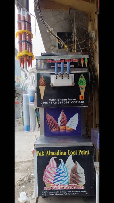sale ice-cream Machine
