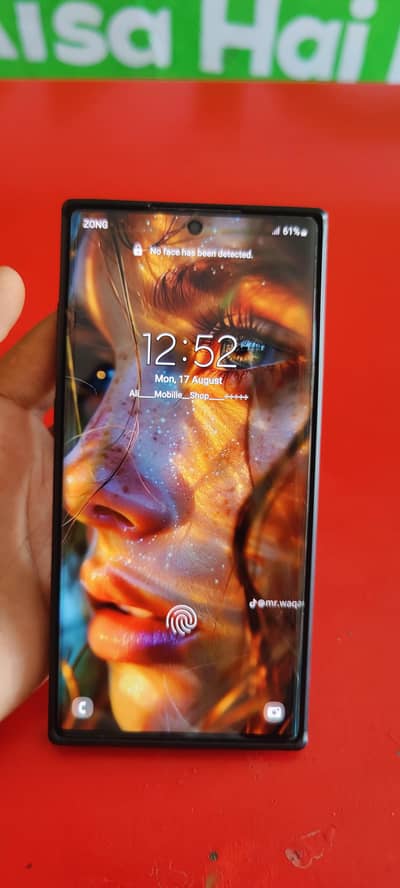 Samsung Mobile Note 10 Plus 5G