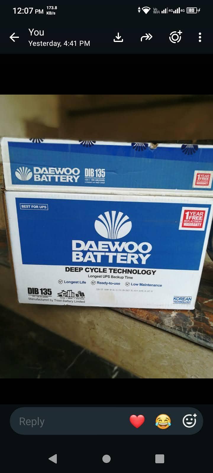 Daewoo Battery 0