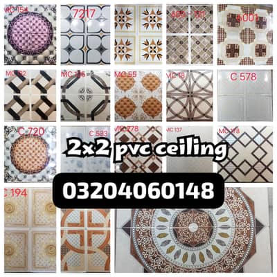Pvc ceiling-Gypsum ceiling-Interior decoration-PVC fancy up down ceili