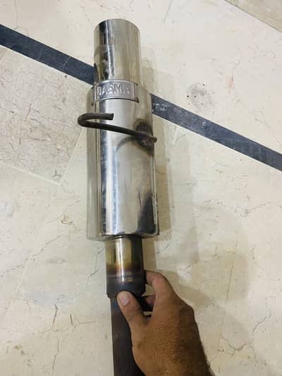 Exhaust universal