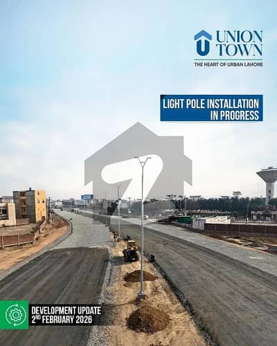 3 Marla Luxury Residential Plot in Union Town Pine Avenue Easy 2.5 Year Installments.