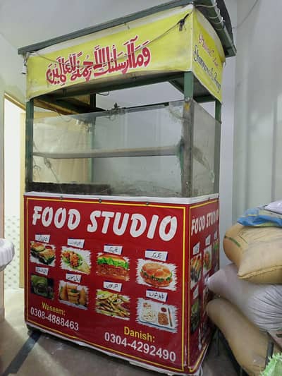 Burger and shawarama counter