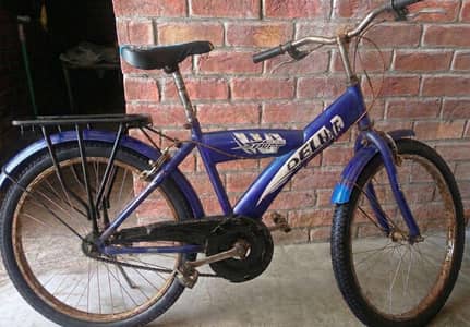 Cycle for sell