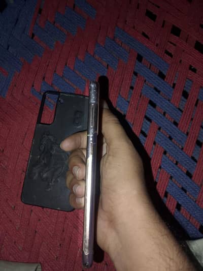Samsung Mobile S21