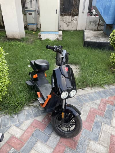 Metro ly superbike