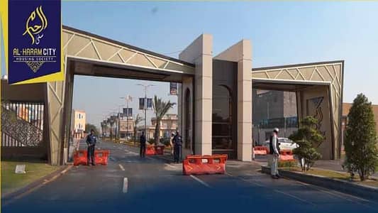 Ready To Buy A Prime Location Residential Plot 7 Marla In Al Haram City