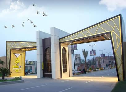 Prime Location Residential Plot Of 3 Marla Available In Al Haram City