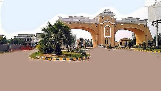 Prime Location 1 Kanal Residential Plot available for sale in Elite Town, Elite Town