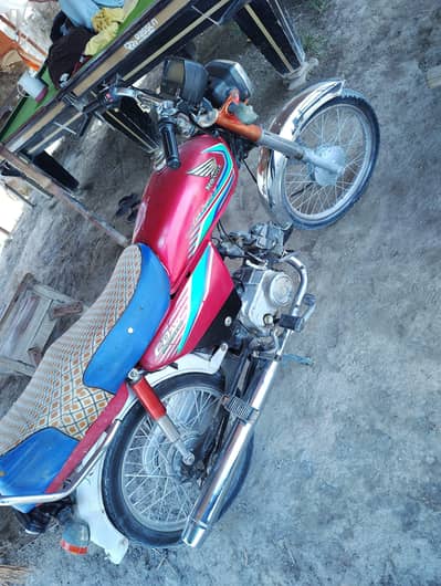 CD 70 2017 model for sell