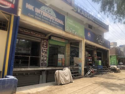 Salon for sale 6 sal sy chal rha ha