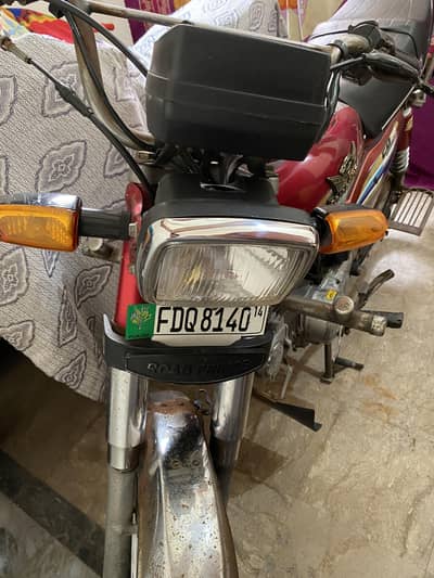 Road prince 2014 Model in Good Condition