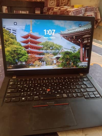 0313 5550342 Lenovo Core i5 7th Gen