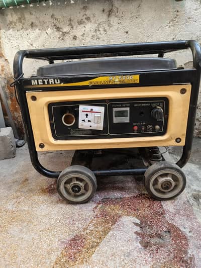 5 kv metro generator