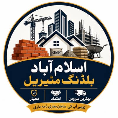 islmabad building materials suppliers