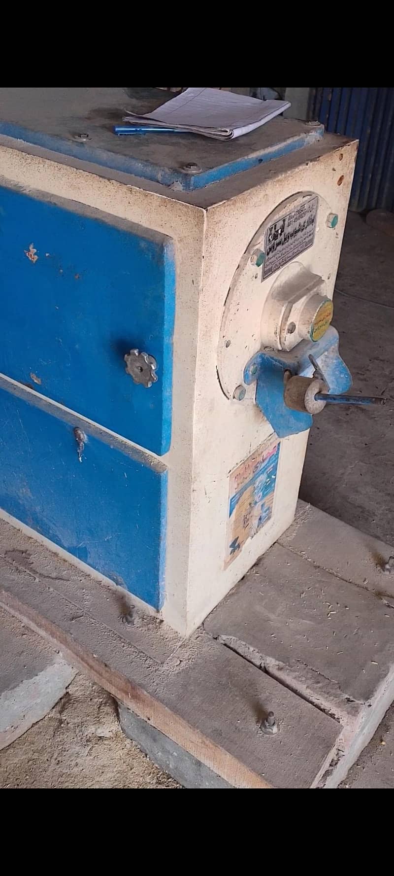 Rice Sheller machine 0