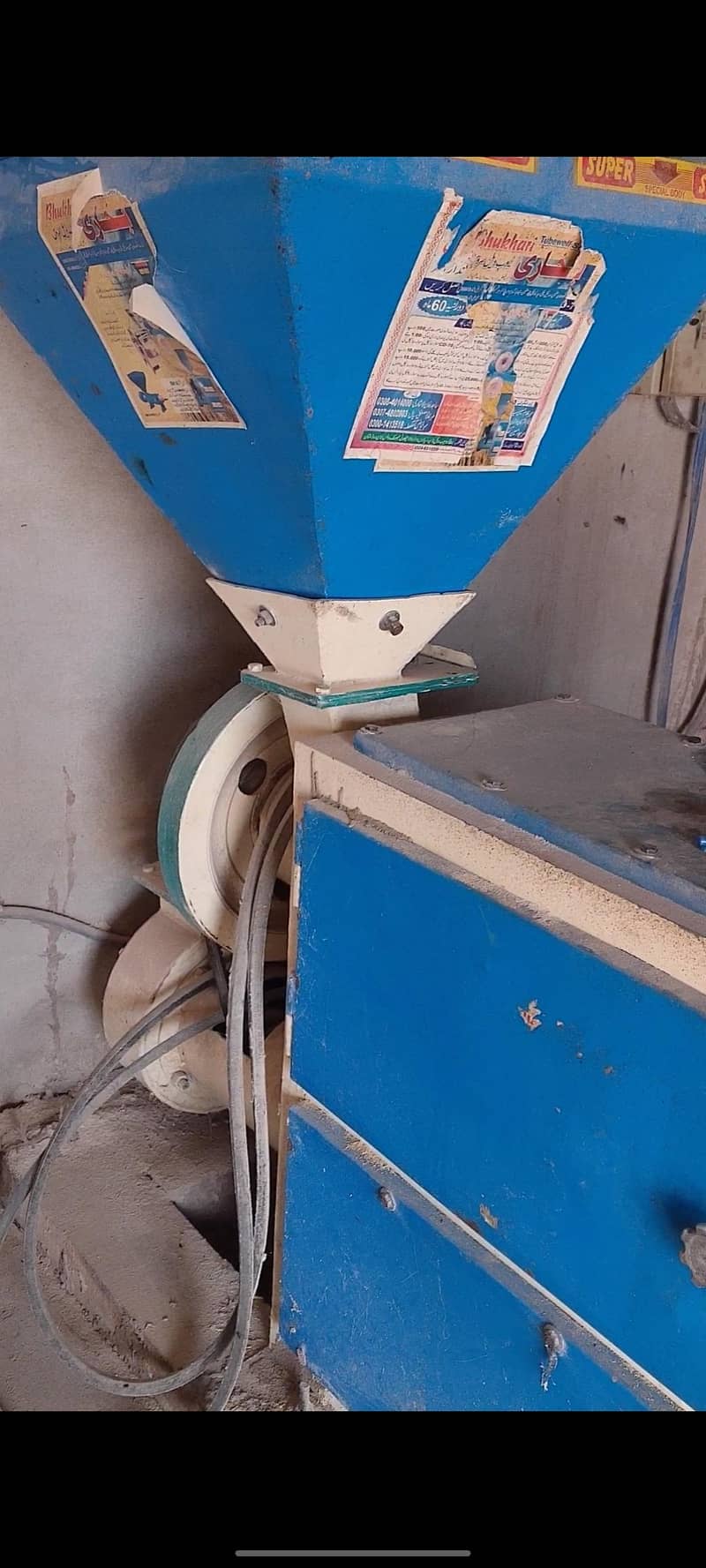 Rice Sheller machine 2