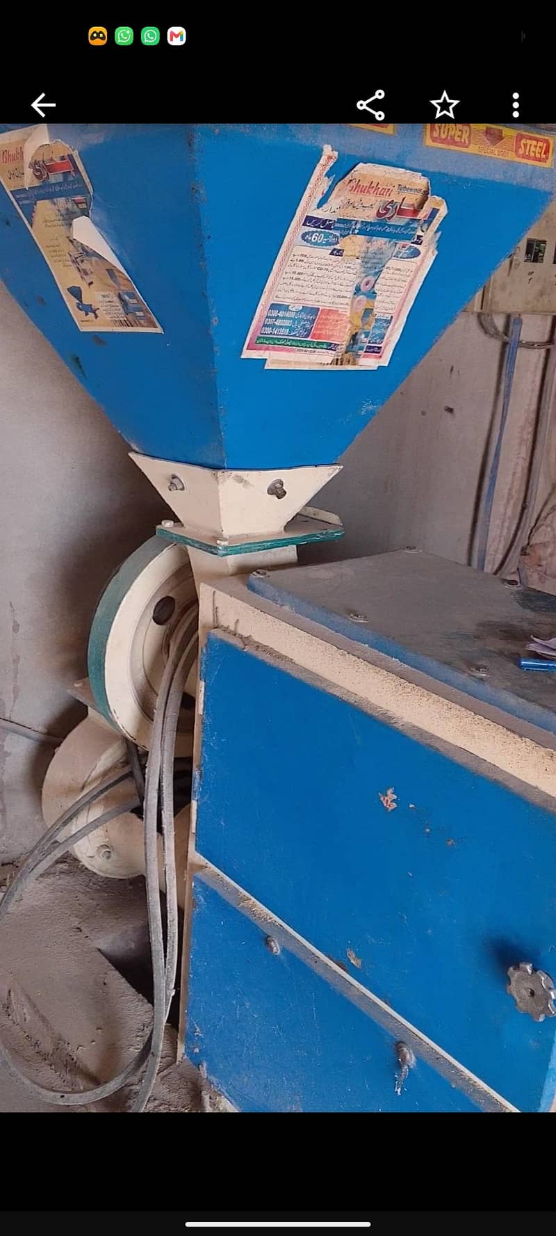 Rice Sheller machine 6