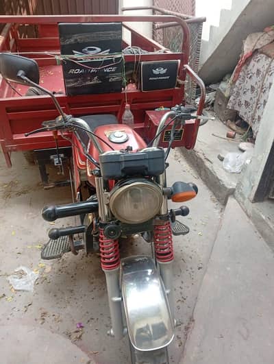 loader rakshaw road prince 150cc