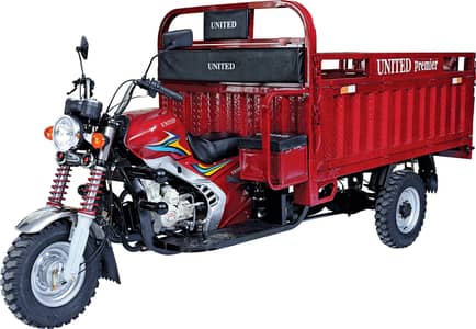 Loader rikshaw for rent available