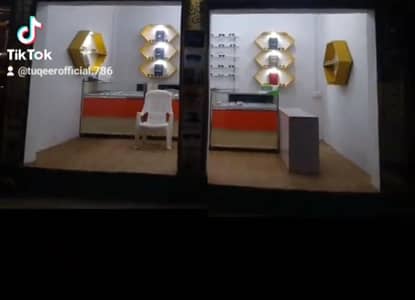 display rack or front counter for sale