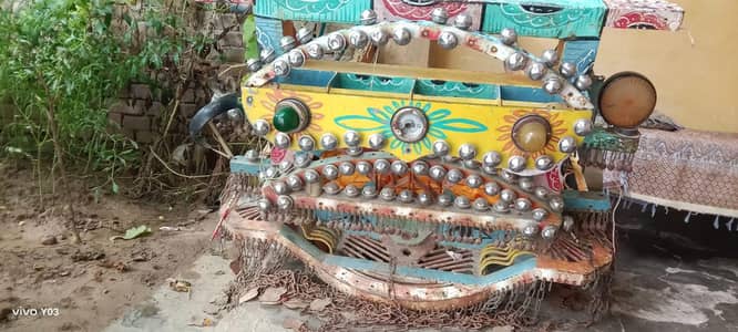 tractor fiat jungala available for sale