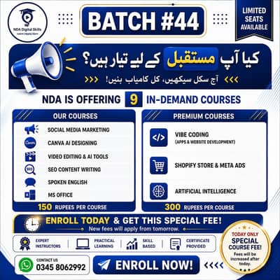 Online Digital Skills Courses – Limited Seats