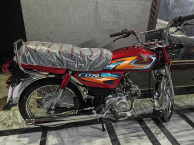 Honda Cd 70 2027 Sticker Shape