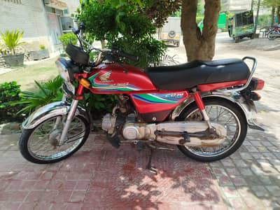 Honda CD 70 2017 model