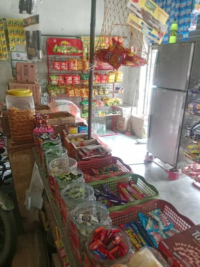 sleem ganral store