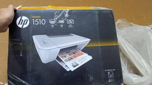 HP Deskjet 1510 All In One Printer