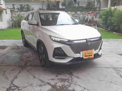 Changan Oshan X7 2026