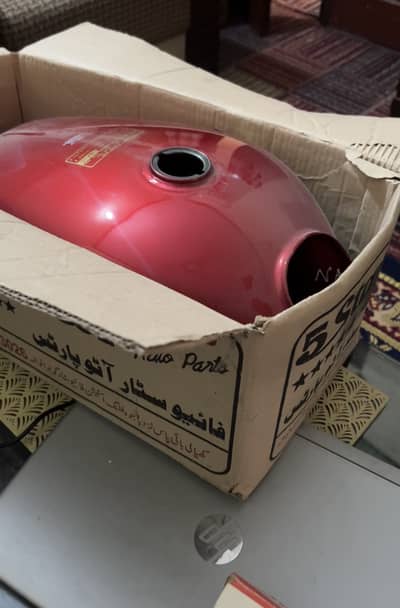 Honda 70 genuine parts