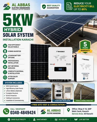 5KW Solar System Installation | Hybrid Solar System | Solar panels