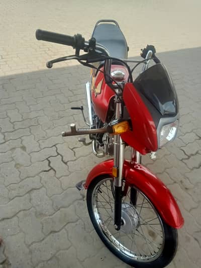 Honda CD 70 Dream 2024
